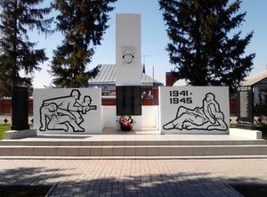 Мемориал воинам-односельчанам, павшим в 1941-1945гг. (село Ягуново).jpg